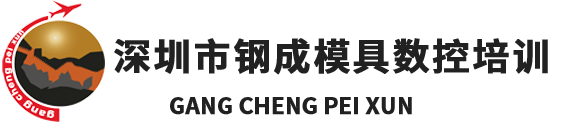 昌新量具